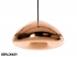 Подвесной светильник Void Light Copper