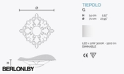 Потолочный светильник Tiepolo