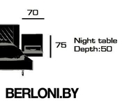 Прикроватная тумбочка Interlagos