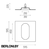 Прожектор Uso 332 For Modular Ceiling