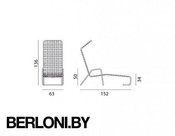 Садовый шезлонг Inout 881 F