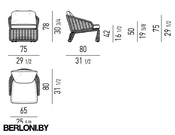 Садовое кресло Halley Outdoor