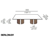 Стол Gong (15519)