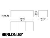 Стол The Table (68382)