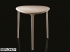 Столик Air Table (14866)