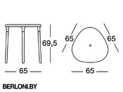 Столик Air Table (14866)