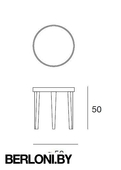 Столик Dominique (46386)