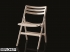 Стул Folding Air Chair (14867)