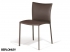Стул Nobile Soft (6725)