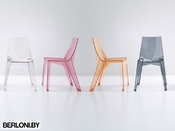 Дизайнерский стул Poly